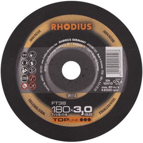 Отрезной прямой диск RHODIUS по стали и нержавеющей стали, для болгарки/УШМ, быстрый рез, 180 х 3 х 22,2 мм
