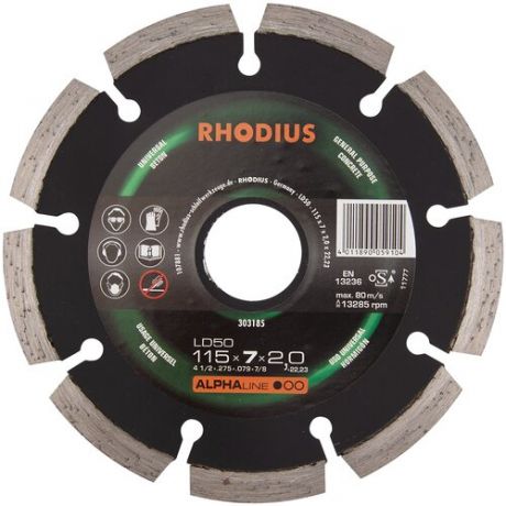 Сегментированный отрезной алмазный диск RHODIUS по камню, бетону, кирпичу, для УШМ/бензореза, 115х2 мм