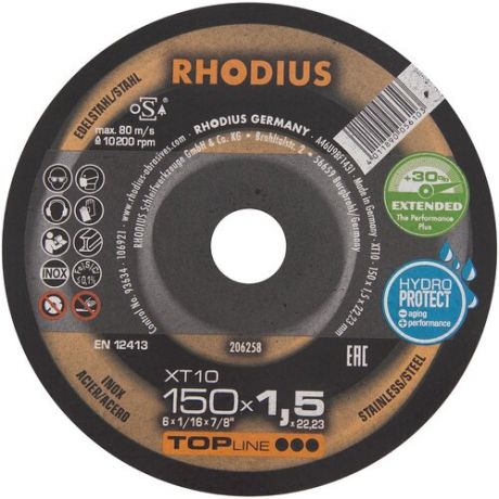 Отрезной тонкий диск HydroProtect RHODIUS по стали для болгарки/УШМ, чистый рез без искр, 150 x 1,5 х 22,23 мм