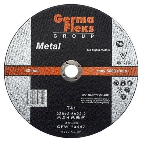 Диск отрезной для металла 230/3,0/22,2 METAL GermaFleks Group упаковка 25 шт.