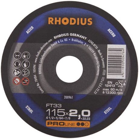 Отрезной прямой диск по стали RHODIUS из алюминиевого корунда для болгарки/УШМ, быстрый рез, 115 х 2 х 22,2 мм