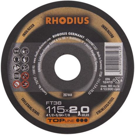 Отрезной прямой диск RHODIUS по стали и нержавеющей стали, для болгарки/УШМ, быстрый рез, 115 х 2 х 22,2 мм