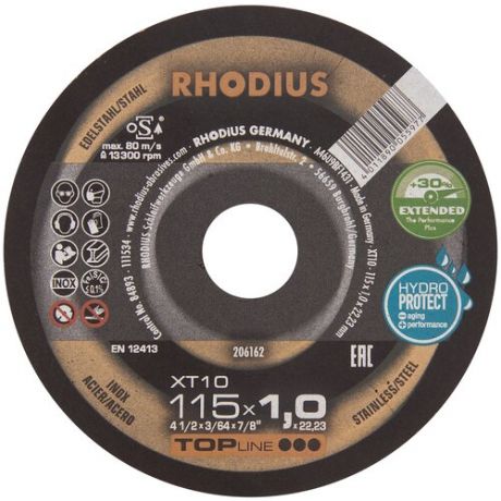 Отрезной тонкий диск HydroProtect RHODIUS по стали для болгарки/УШМ, чистый рез без искр, 115 х 1 х 22,23 мм