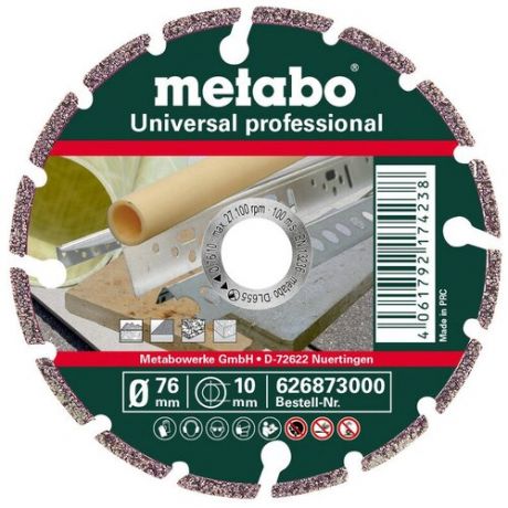 Диск алмазный отрезной Metabo 626873000, 76 мм 1 шт.