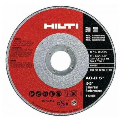 Отрезной диск HILTI AC-D 125 SP 1.0 мм