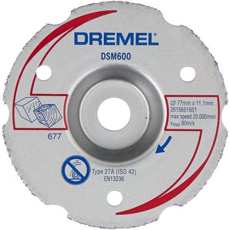 Диск отрезной Dremel DSM600, 77 мм 1 шт.