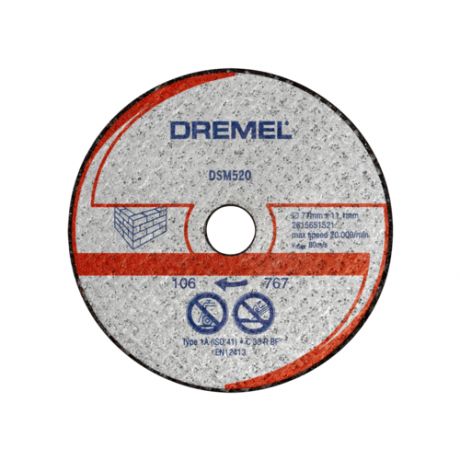 Набор отрезных дисков Dremel DSM520 2615S520JA, 77 мм 2 шт.