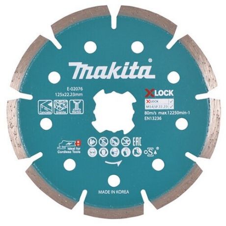 Алмазный сегментированный диск MAKITA E-02076 (арт. 199908)