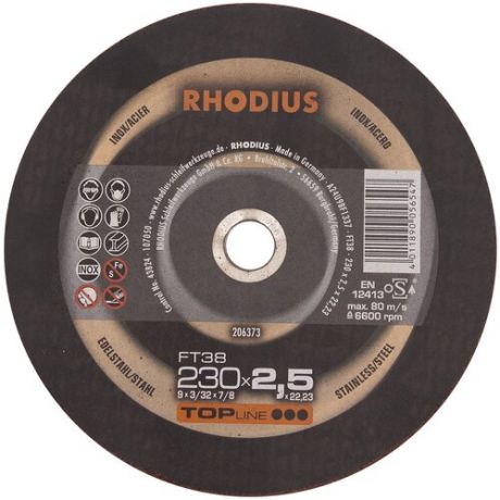 Отрезной прямой диск RHODIUS по стали и нержавеющей стали, для болгарки/УШМ, быстрый рез, 230 х 2,5 х 22,2 мм