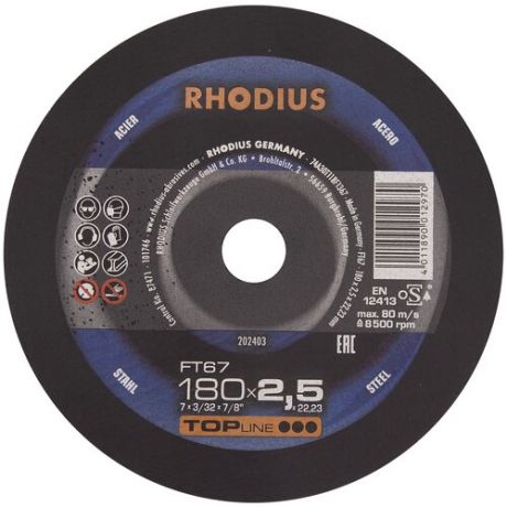 Отрезной прямой диск по стали RHODIUS из алюминиевого корунда для болгарки/УШМ, 180 х 2,5 х 22,2 мм