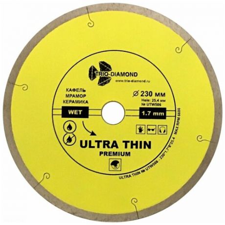 Диск алмазный 230 Trio Diamond UTW506 Ultra Thin Premium