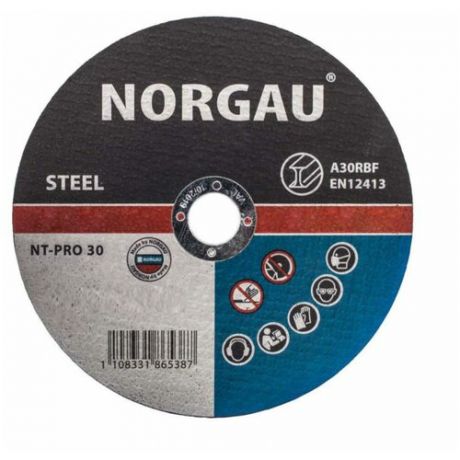 Отрезной прямой диск по стали NORGAU Industrial для болгарки/УШМ, диаметр 180 мм, толщина 2 мм