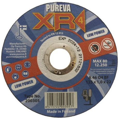 Диск отрезной Pureva XR4 Low Power по металлу 125х1,0х22мм 200305