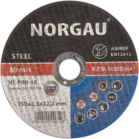Отрезной прямой диск по стали NORGAU Industrial болгарки/УШМ, диаметр 150 мм, толщина 2,5 мм, посад. диаметр 22,2 мм