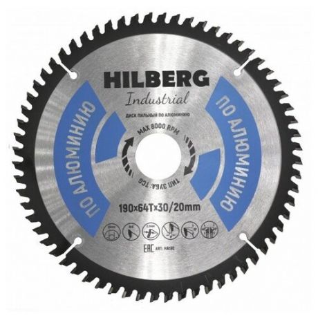 Диск Trio Diamond Hilberg Industrial HA190 пильный по алюминию 190x30/20mm 64 зуба