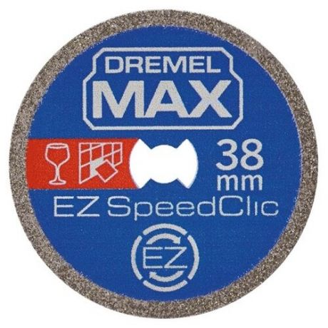 Диск алмазный отрезной EZ SpeedClic S545DM 38 мм Dremel МАХ, 2615S545DM
