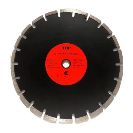 Диск алмазный отрезной TOP, D 350/25.4/10 мм, СТД-184