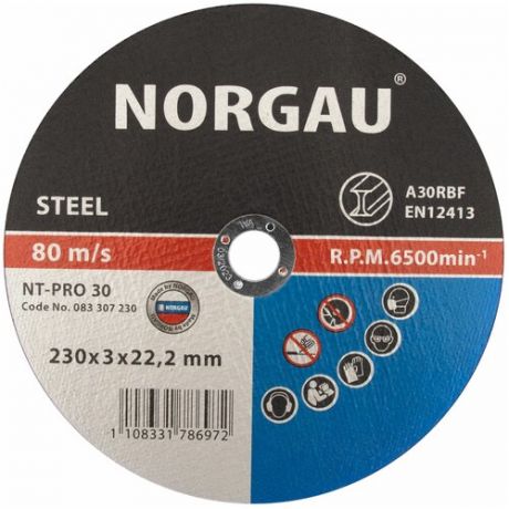 Отрезной прямой диск по стали NORGAU Industrial болгарки/УШМ, диаметр 230 мм, толщина 3 мм, посад. диаметр 22,2 мм