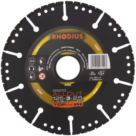 Сегментированный отрезной алмазный диск RHODIUS по металлу, камню, бетону, дереву, для болгарки/УШМ, 125х3 мм