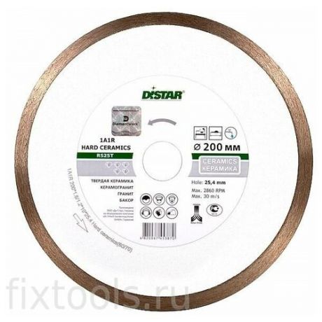 Круг алмазный Distar Hard ceramics 1A1R 250x1,6x10x25,4