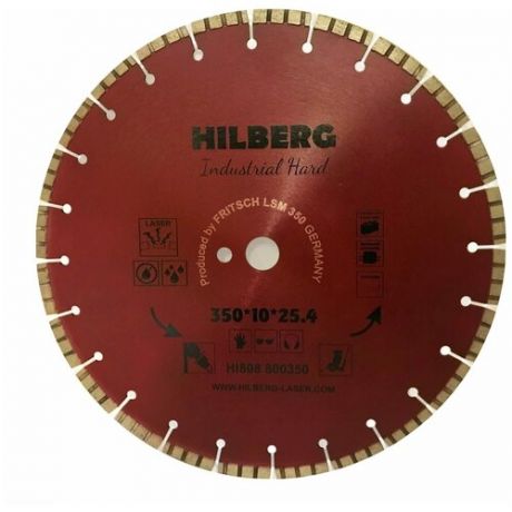 Алмазный диск 350мм HILBERG Industrial Hard Laser HI808