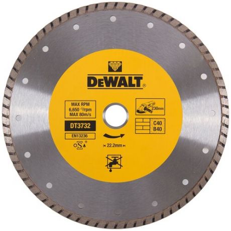 Диск 230мм алм по бетону DEWALT Алмазный диск