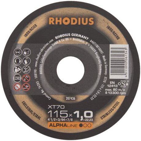 Отрезной тонкий диск HydroProtect RHODIUS по нержавеющей стали, для болгарки/УШМ, чистый быстрый рез без искр, 115 х 1,0 мм