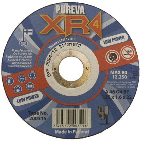 Диск отрезной Pureva XR4 Low Power по металлу 125х1,6х22мм 200315