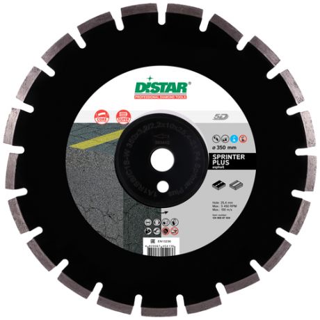 Алмазный диск Distar LP80F 1A1RSS/C1S-W 350x3,2/2,2x10x25,4-21 F4 Sprinter Plus 12485087024