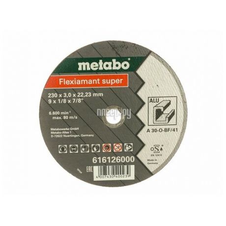 Круг отрезнойной Metabo ALU Flexiamant S 230x3,0 прямой А30О