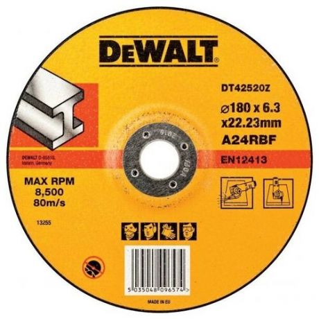 Круг обдирочный DeWalt DT42520Z-QZ