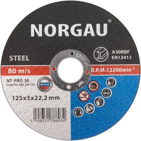 Отрезной прямой диск по стали NORGAU Industrial болгарки/УШМ, диаметр 125 мм, толщина 3 мм, посад. диаметр 22,2 мм