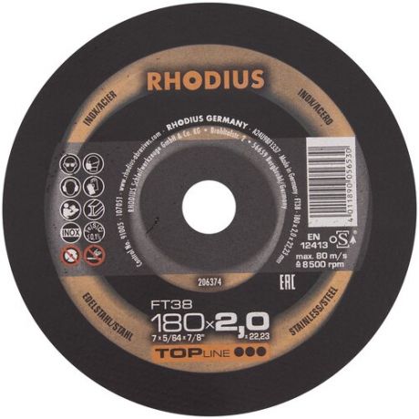 Отрезной прямой диск RHODIUS по стали и нержавеющей стали, для болгарки/УШМ, быстрый рез, 180 х 2 х 22,2 мм