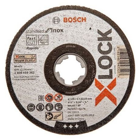 Диск отрезной BOSCH Standard for Inox 125x1x22.23мм прямой 10шт X-LOCK