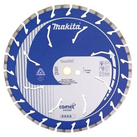 Алмазный диск Makita Cosmos Comet Rapide B-12784