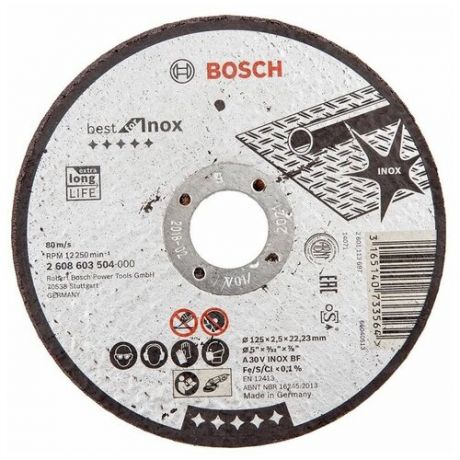 Диск отрезной BOSCH Best for Inox 2608603504, 125 мм 1 шт.