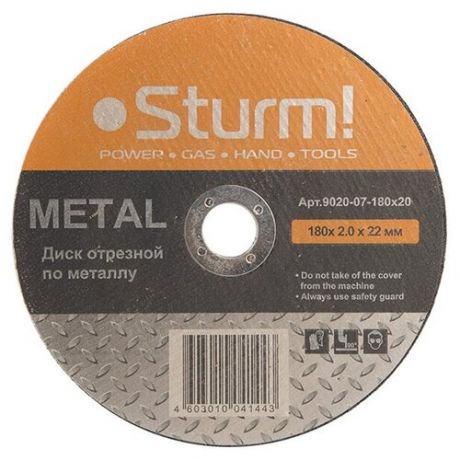 Круг отрезной по металлу STURM 9020-07-180х16
