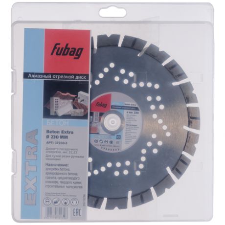 Алмазный диск Fubag Beton Extra 37230-3