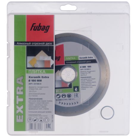 Алмазный диск FUBAG Keramik Extra 180/30/25.4 33180-6