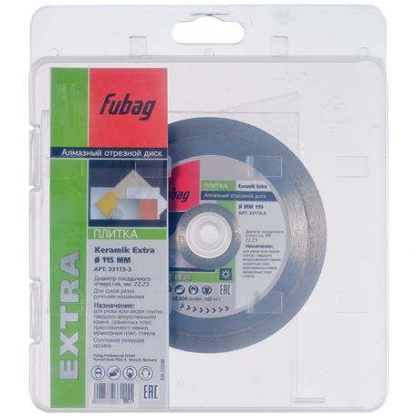 Алмазный диск FUBAG Keramik Extra, 115 х 22,2 мм (33115-3)