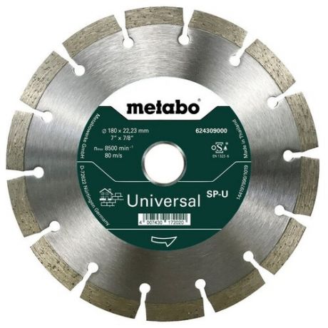 Круг алмазный METABO 180x22,23 мм универсальный (624309000)