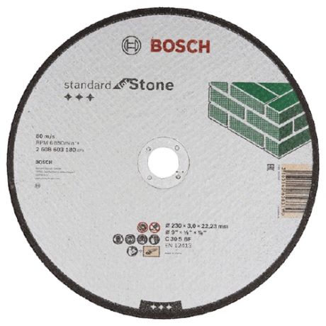 Круг отрезной Bosch 2608603180