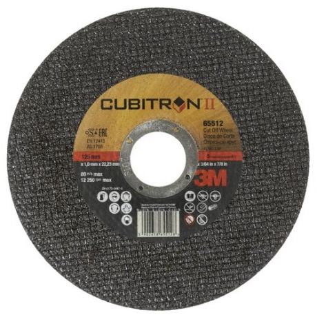 3M Отрезной диск Т41, Cubitron – II, A60 1 шт (125мм x 1мм x 22.23мм), 65512