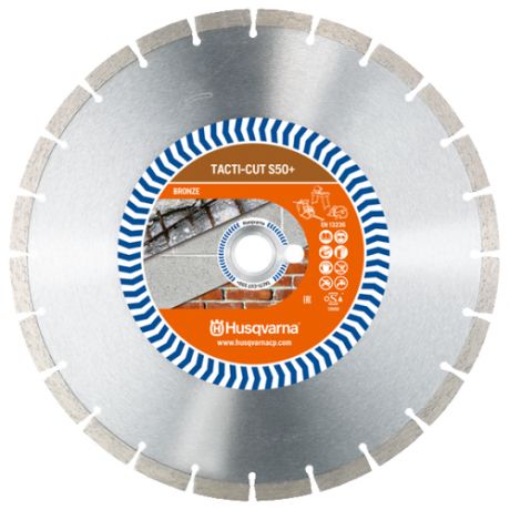 Алмазный диск TACTI-CUT S50+ (МТ15+) 350-25,4 HUSQVARNA 5798156-20