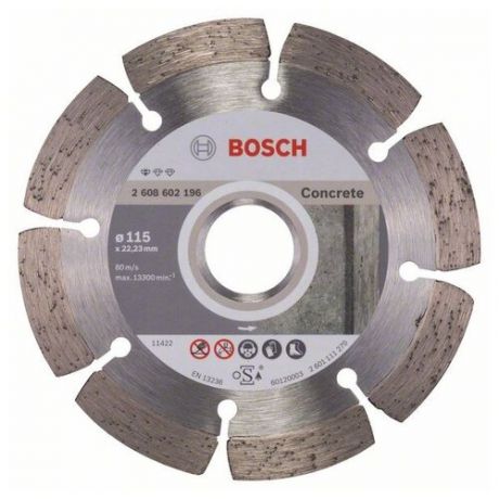 Алмазный диск BOSCH 2.608.602.196 Standard for Concrete115-22,23 по бетону
