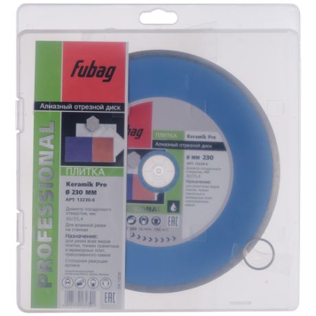 Алмазный диск FUBAG Keramik Pro, 230 мм / 30-25,4 мм (13230-6)