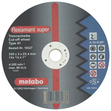 Диск Metabo Flexiamant Super 350x3.0 A30R Отрезной для стали 616327000