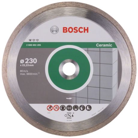 Алмазный диск BOSCH 2608602205, алмазный, 230х22.23 мм, Standard по керамике