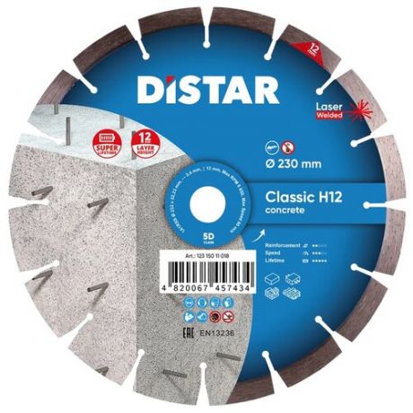 DISTAR 1A1RSS/C3-W 232x2,4/1,6x12x22,23-16 Classic H12, шт
