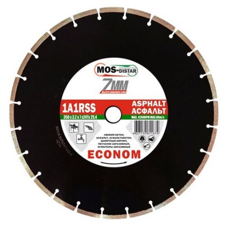 MD-STARS Диск алмазный Mos-Distar ASP7MD30025, по асфальту